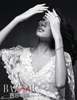 组图：《大闹天宫》演绎魔幻经典 时尚大片助力