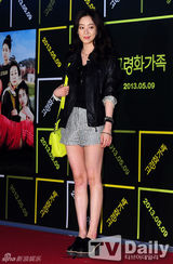 组图：宋茜允儿捧场韩片《高龄化家族》VIP试映