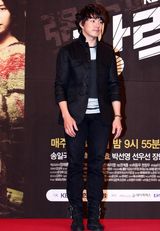 高清图：宋智孝金俊等出席《强力班》制作发表会