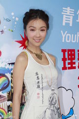 组图：薛凯琪亮相插画展 力撑房祖名称其不花心