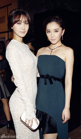 刘孜深V裙庆生 唐艺昕李菲儿陈燃林鹏秀场竞艳