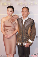 组图：刘嘉玲进军香港餐饮业 圈中友人前来捧场