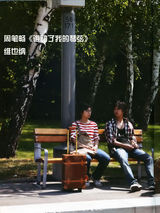 策划：歌手发专辑镀金地朝圣指南