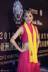 组图：萨顶顶曹格获亚洲最受欢迎歌唱演员奖
