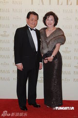 组图：周年舞会晚宴开幕 赌王多位家人亮相捧场