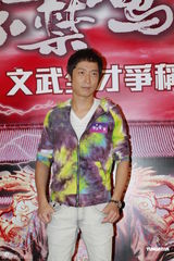 组图：马浚伟马国明携手《紫禁惊雷》 发布会做游戏