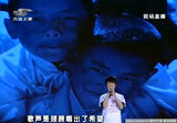 幻灯：青海卫视赈灾晚会 李宇春谭维维等登台献歌
