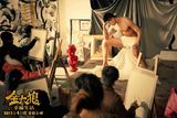 组图：《金太狼的幸福生活》定档4月12日