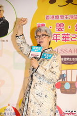 组图：陈敏儿出席幼儿活动 分享与孩子相处心得