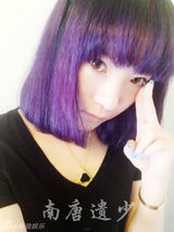 组图：老牌歌后杭天琪19岁女儿靓丽自拍照