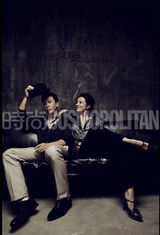 幻灯图集：甄子丹赵薇时尚写真 诠释儿女情长