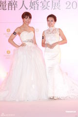 组图：李亚男李诗韵婚纱走秀 大秀窈窕好身材