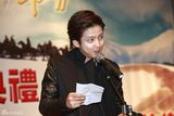组图：《天龙八部》开机暨生日宴 钟汉良金基范亮相