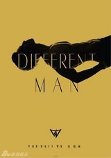 组图：吴建豪新造型半裸被绑 肌肉勃发玩SM