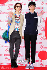 组图：朴诗妍Tiffany崔江熙等出席服装店开业仪式