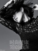 高清图：小S受访大谈人生哲学 是幸福就照单全收