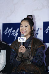 独家：《海盗》雪天开工 孙艺珍霸气雪莉遭绑