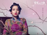 高清组图：电影《金陵十三钗》2012年历