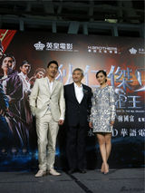 组图：《狄仁杰》香港首映 Baby绣花洋装抢眼