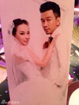 组图：音乐人郝雷王冠结婚 刀郎胡海泉等到场