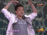 幻灯图：小虎队再现经典动作 带领观众一起怀旧