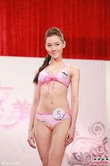 组图：亚姐佳丽泳装亮相 上围丰满玉腿毕露