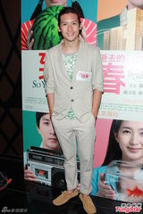 高清组图：赵薇携《致青春》双生双旦香港造势