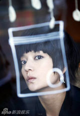 幻灯图：赵薇写真韩范儿尽妩媚 俏皮短发似90后少女