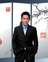 幻灯图集：梁朝伟儒雅着装出镜 尽显绅士魅力