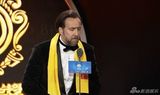 组图：尼古拉斯-凯奇获华鼎全球最佳电影男演员