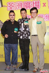 组图：《男人如衣服》迎中秋 林峰与熊黛林比高