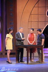 组图：刘雨鑫《收藏马未都》展艺术品位