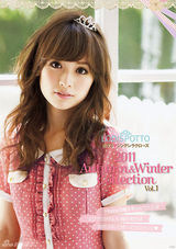 组图：泉里香服饰写真 示范秋季日系甜美搭配