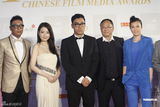 组图：第12届华语电影传媒大奖 众星亮相红毯