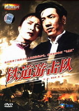 资料：新中国电影22大明星—秦怡