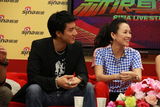组图：《非常幸运》王力宏章子怡做客