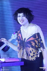 高清组图：韩庚代言粉丝尖叫 尚雯婕王栎鑫等助阵