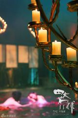 组图：《名捕2》柳岩江一燕拼尺度浴室赤裸争艳