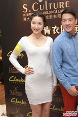 组图：高海宁大秀玉背 李亚男罕有秀性感