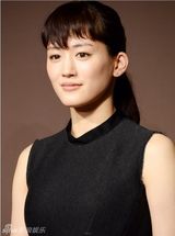 组图：“天才鉴定家”绫濑遥谈如何鉴定男性