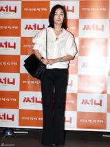 高清图：崔智友李泰兰赵权等众星助阵韩片VIP首映