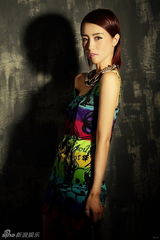 组图：韩晓迷幻炫彩大片 展现力与美的碰撞