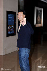 高清：陈国邦迎娶罗敏庄现场洒泪 众无线艺人道贺