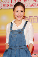 组图：TVB高层设宴 杨怡徐子珊靓丽出席