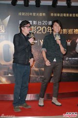 组图：杜汶泽笑言不再踏上舞台 电影被批合理