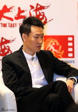 组图：《大上海》主创亮相新加坡 周润发搞笑全场