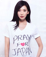 组图：林志玲日本杂志《Grazia》125张美图集锦