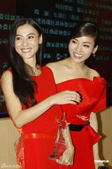 组图：陈思思将在香港开唱 张柏芝红装默契助阵