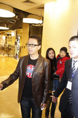 幻灯图：罗海琼费麒北京完婚 王中磊及圈中好友道贺