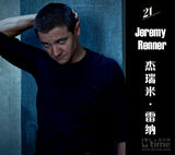 组图：《帝国》评2013最性感电影男星 卷福登顶